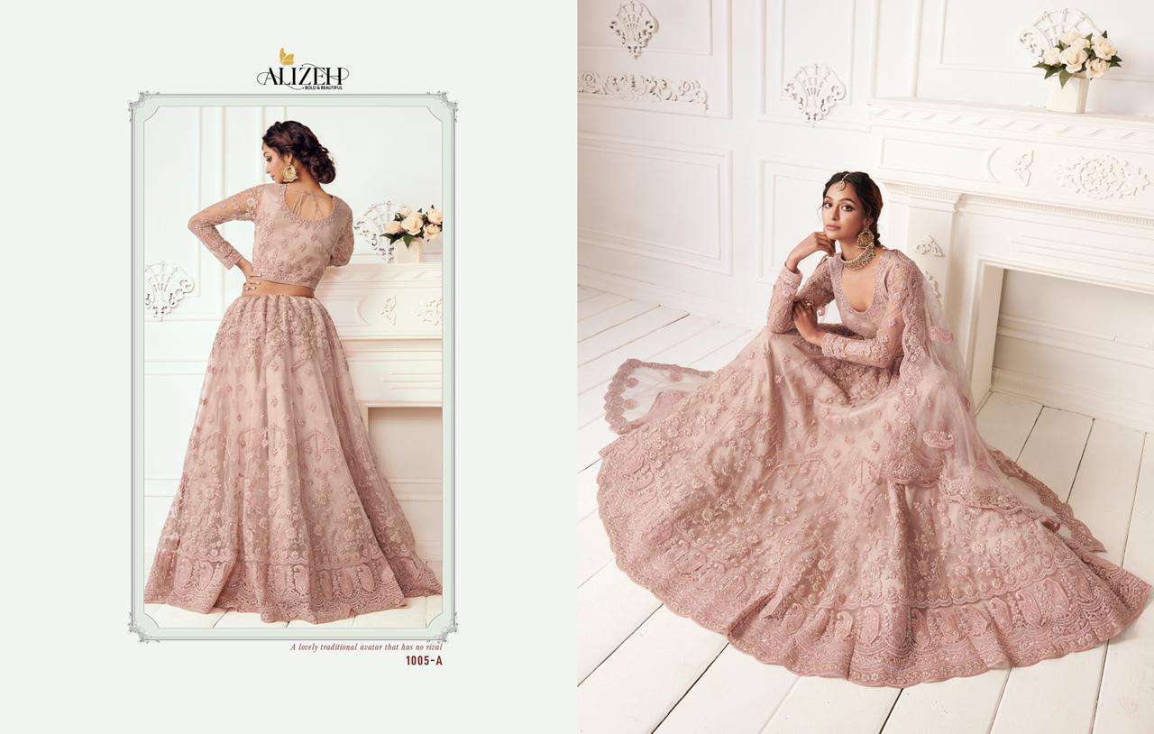 alizeh bridal heritage colour saga vol 2 wedding bridal lehenga wholesaler