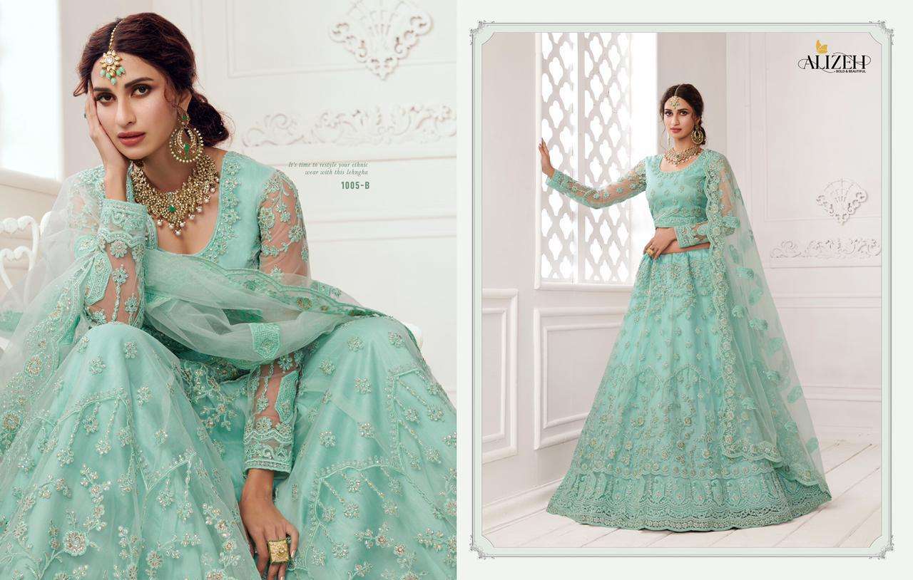 alizeh bridal heritage colour saga vol 2 wedding bridal lehenga wholesaler