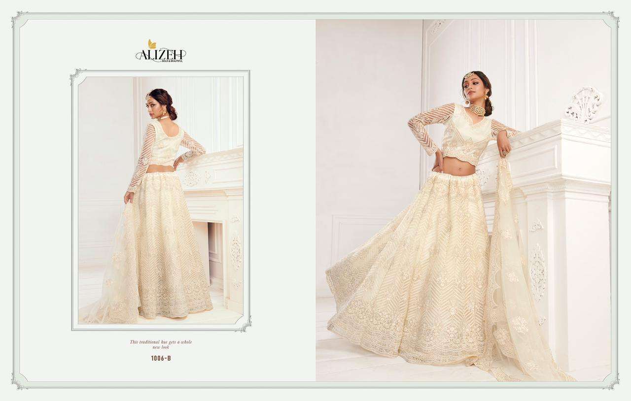 alizeh bridal heritage colour saga vol 2 wedding bridal lehenga wholesaler