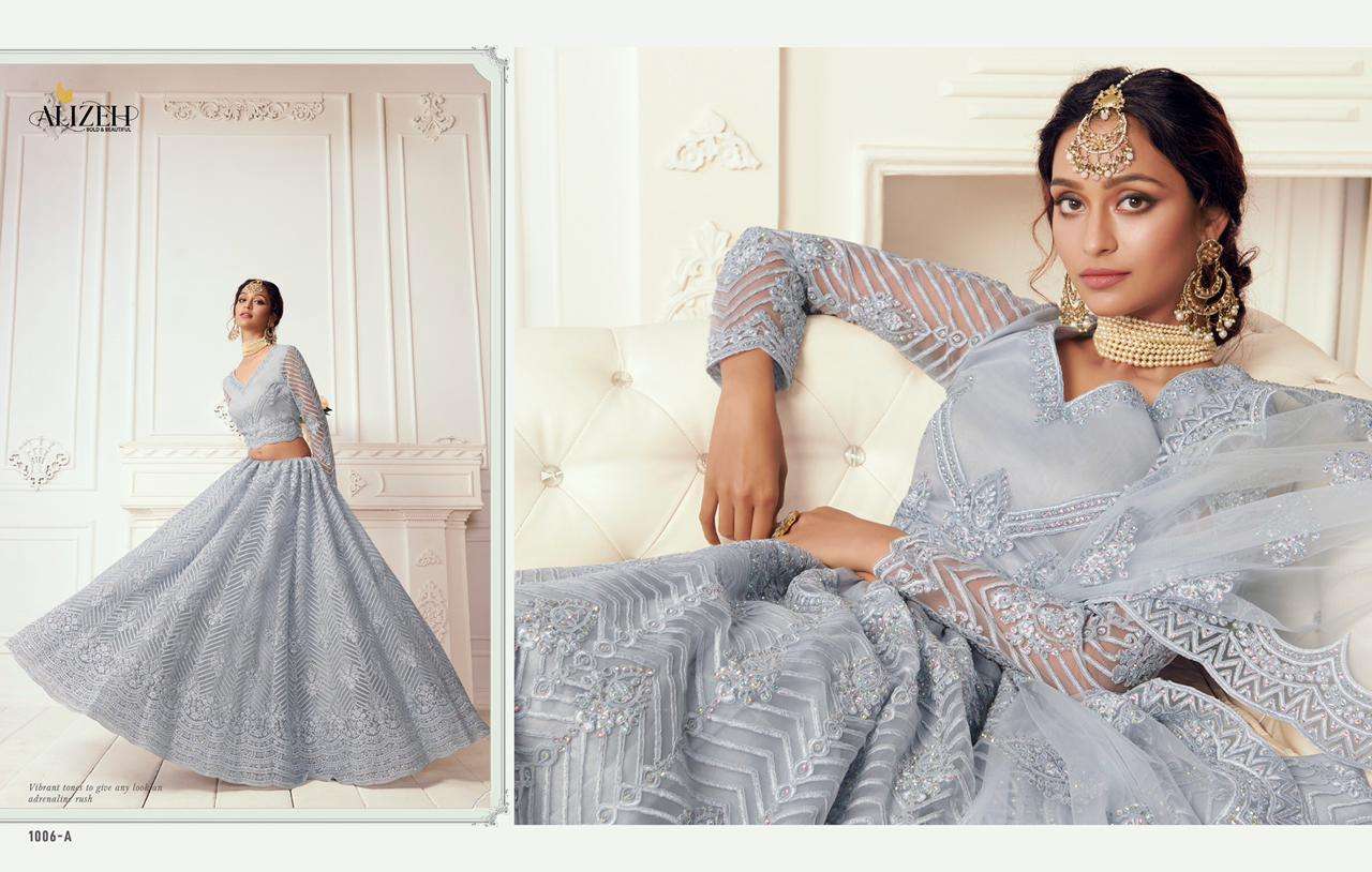 alizeh bridal heritage colour saga vol 2 wedding bridal lehenga wholesaler