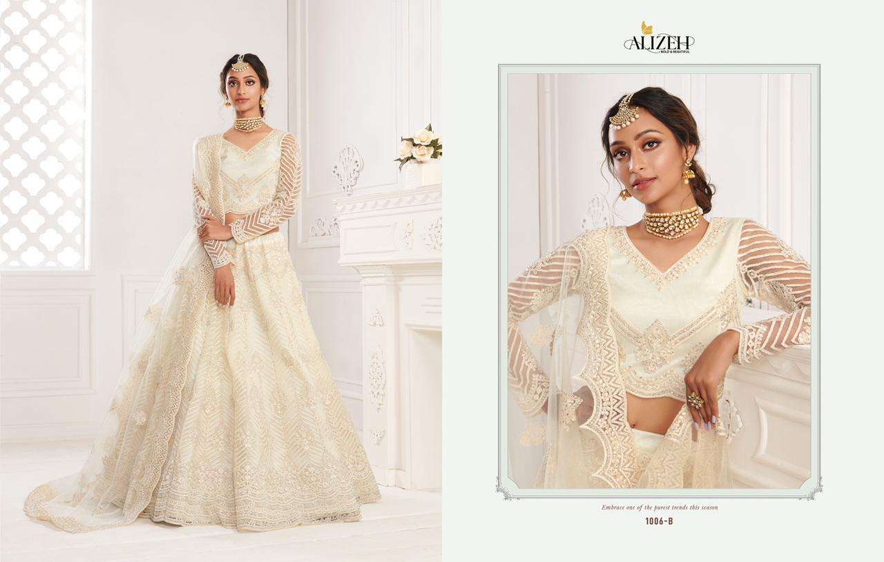 alizeh bridal heritage colour saga vol 2 wedding bridal lehenga wholesaler