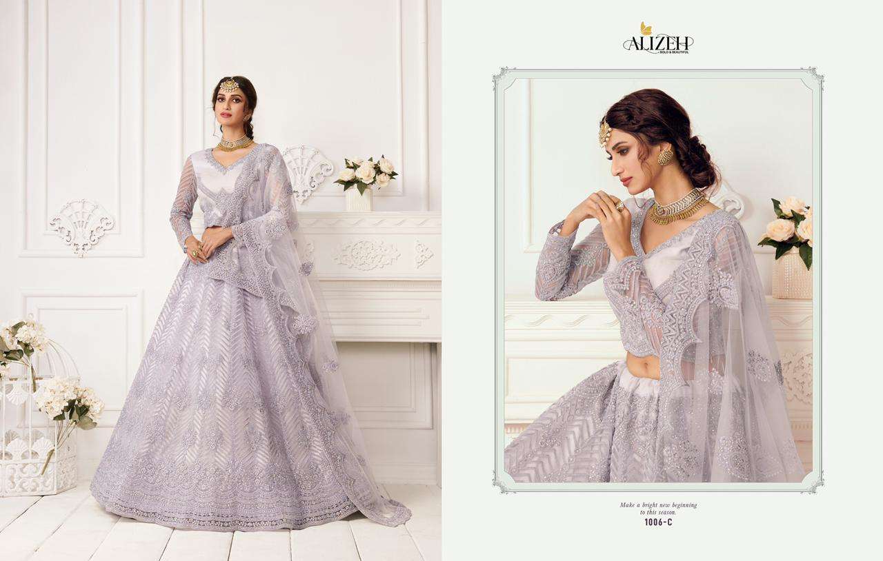 alizeh bridal heritage colour saga vol 2 wedding bridal lehenga wholesaler