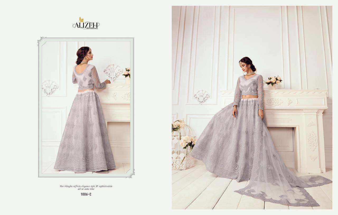 alizeh bridal heritage colour saga vol 2 wedding bridal lehenga wholesaler