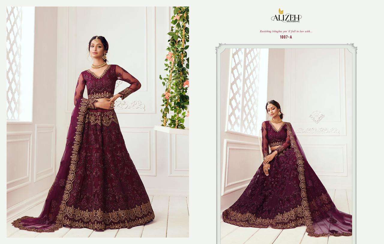 alizeh bridal heritage colour saga vol 2 wedding bridal lehenga wholesaler