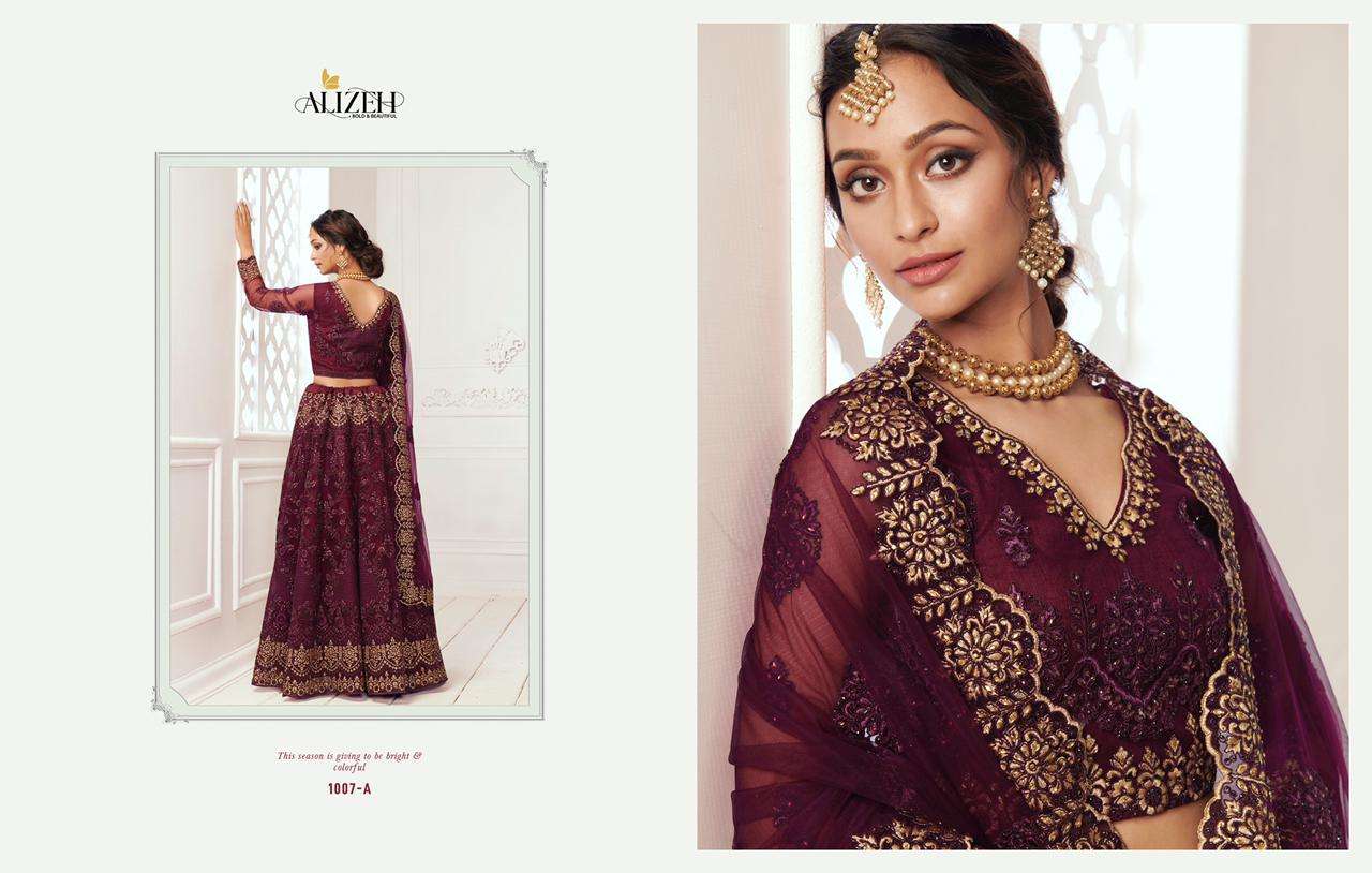 alizeh bridal heritage colour saga vol 2 wedding bridal lehenga wholesaler