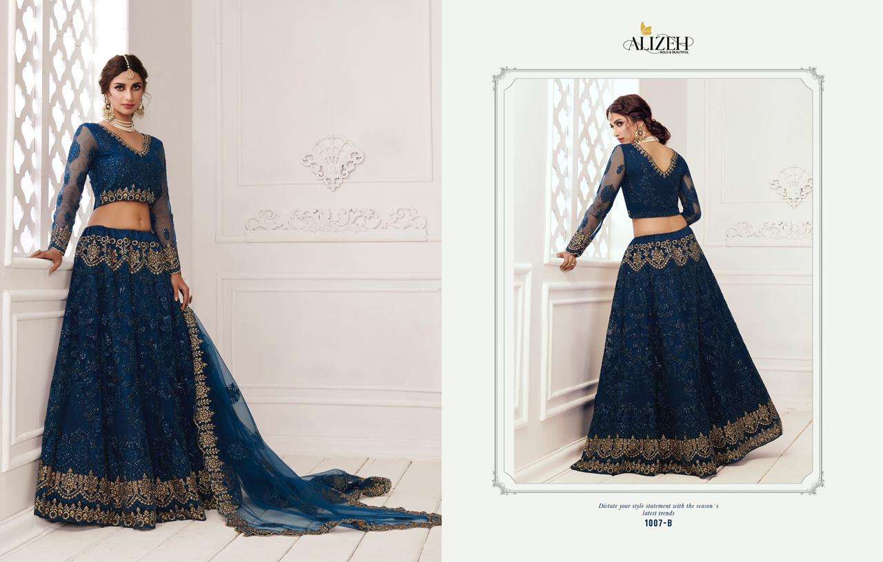alizeh bridal heritage colour saga vol 2 wedding bridal lehenga wholesaler