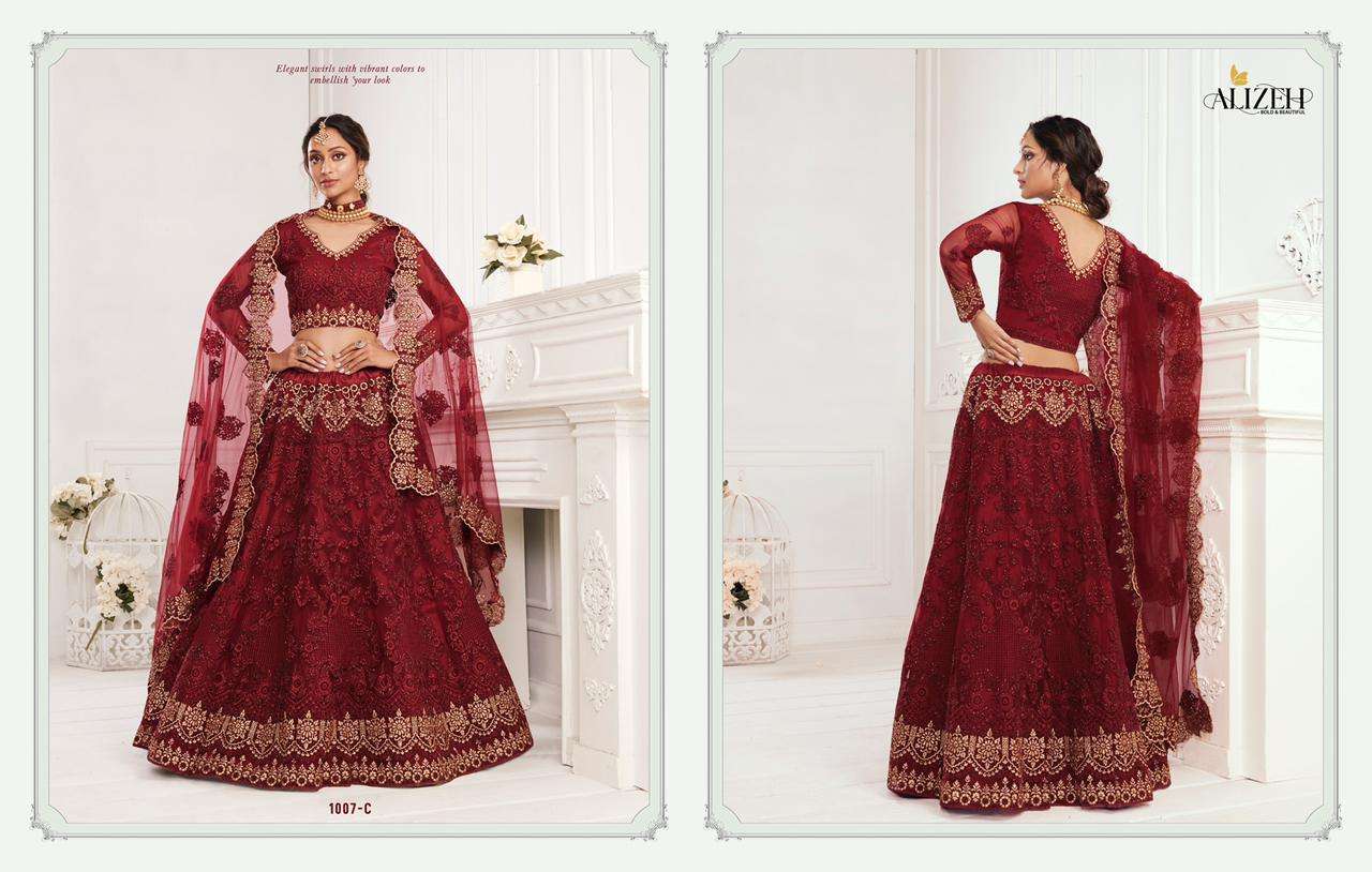 alizeh bridal heritage colour saga vol 2 wedding bridal lehenga wholesaler