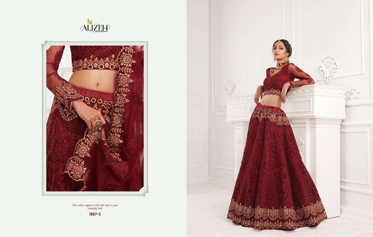 alizeh bridal heritage colour saga vol 2 wedding bridal lehenga wholesaler