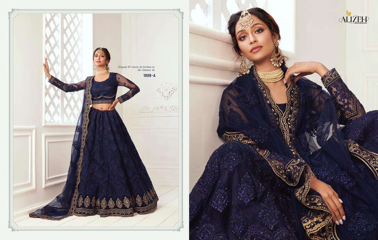 alizeh bridal heritage colour saga vol 2 wedding bridal lehenga wholesaler