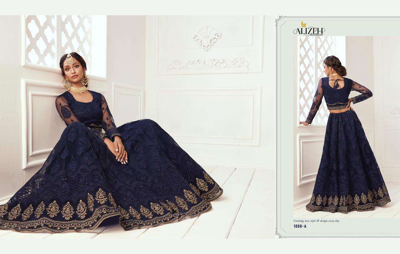 alizeh bridal heritage colour saga vol 2 wedding bridal lehenga wholesaler