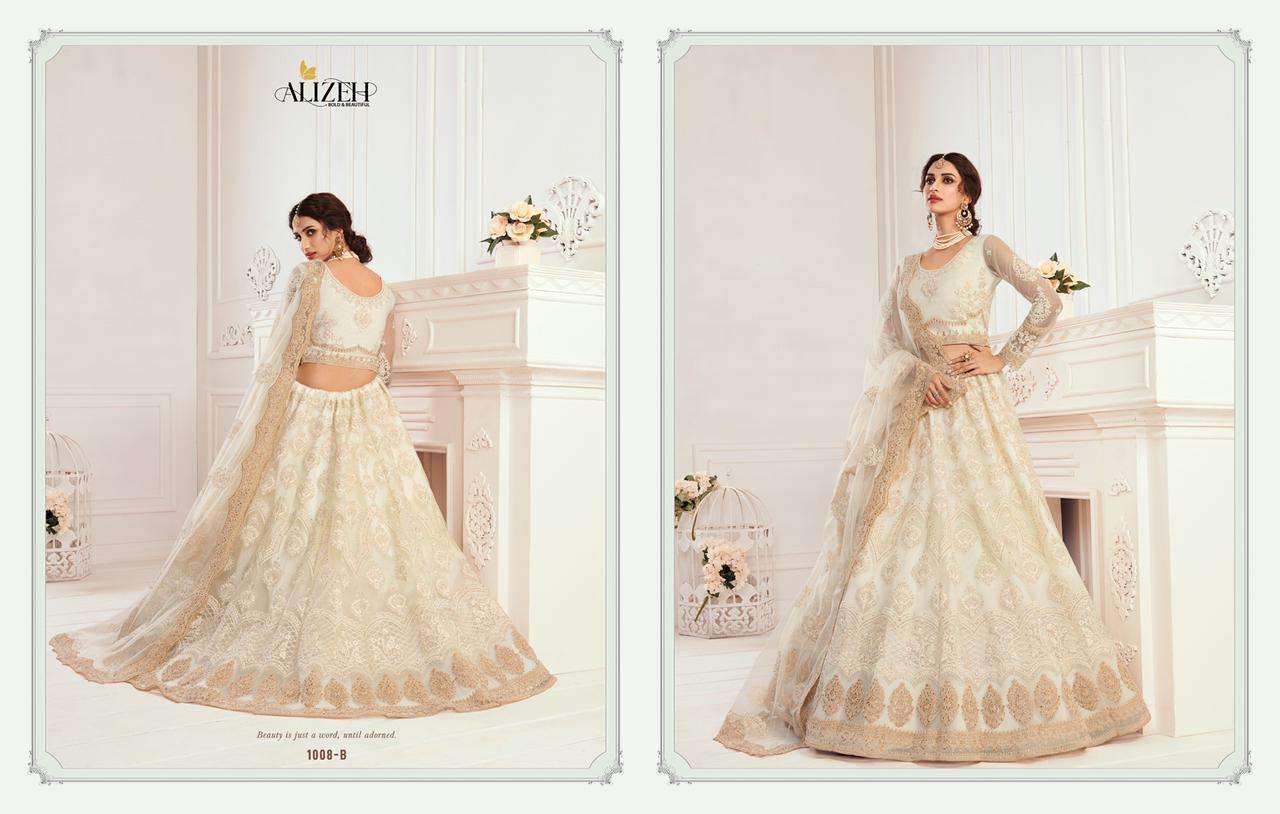 alizeh bridal heritage colour saga vol 2 wedding bridal lehenga wholesaler