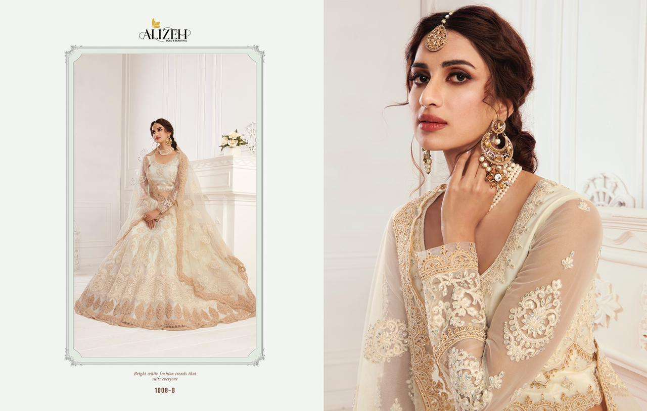 alizeh bridal heritage colour saga vol 2 wedding bridal lehenga wholesaler