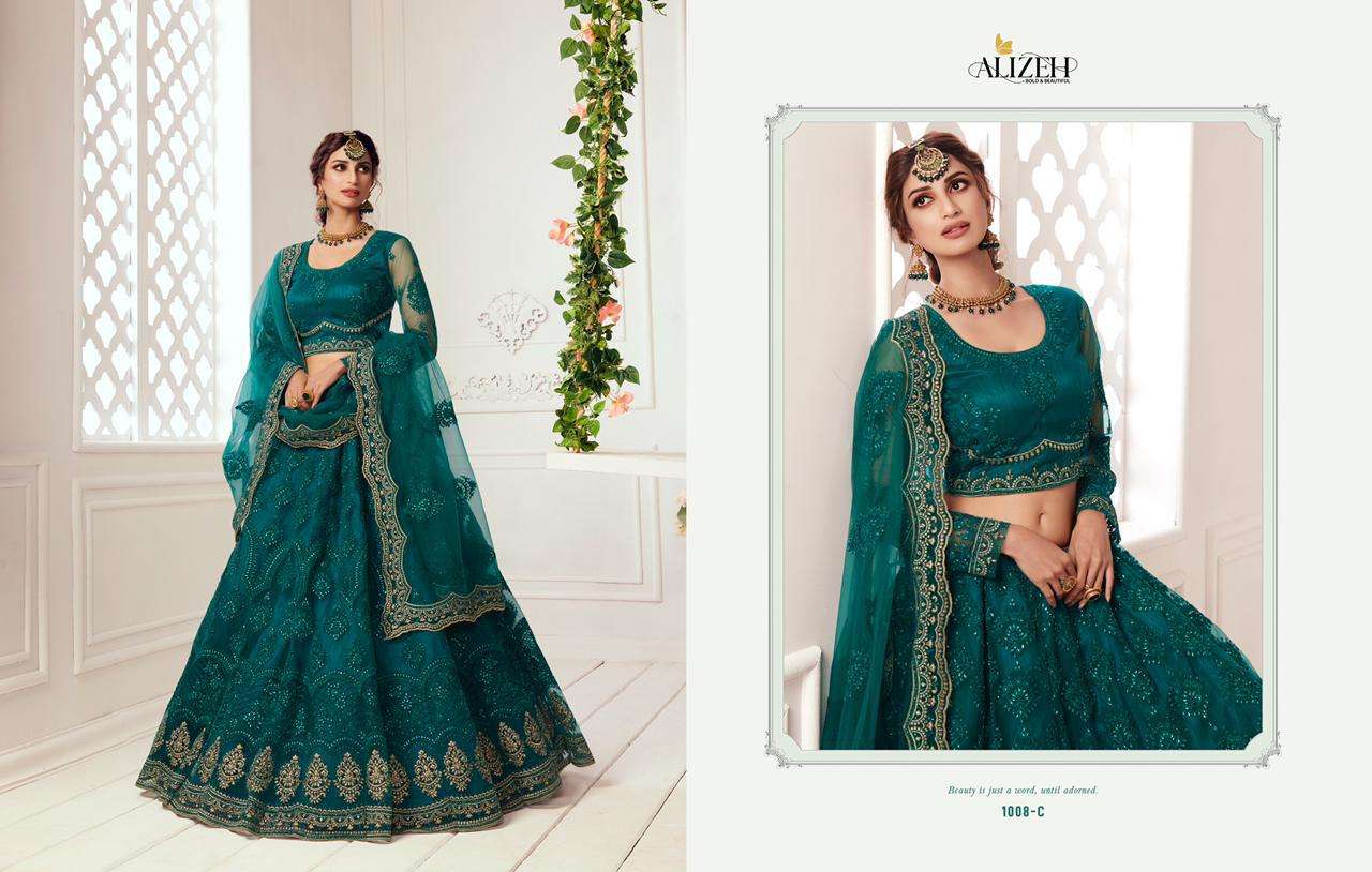 alizeh bridal heritage colour saga vol 2 wedding bridal lehenga wholesaler