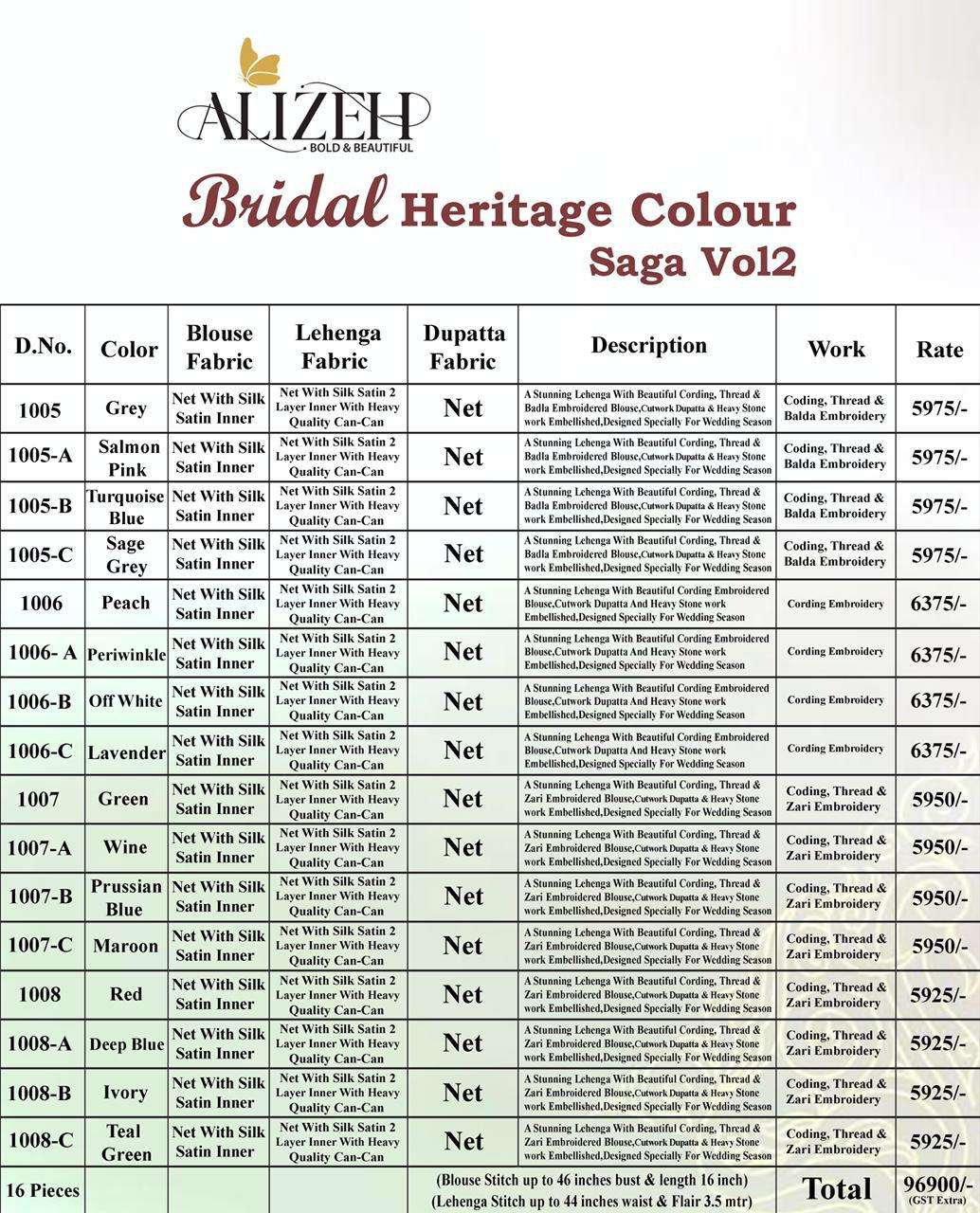 alizeh bridal heritage colour saga vol 2 wedding bridal lehenga wholesaler