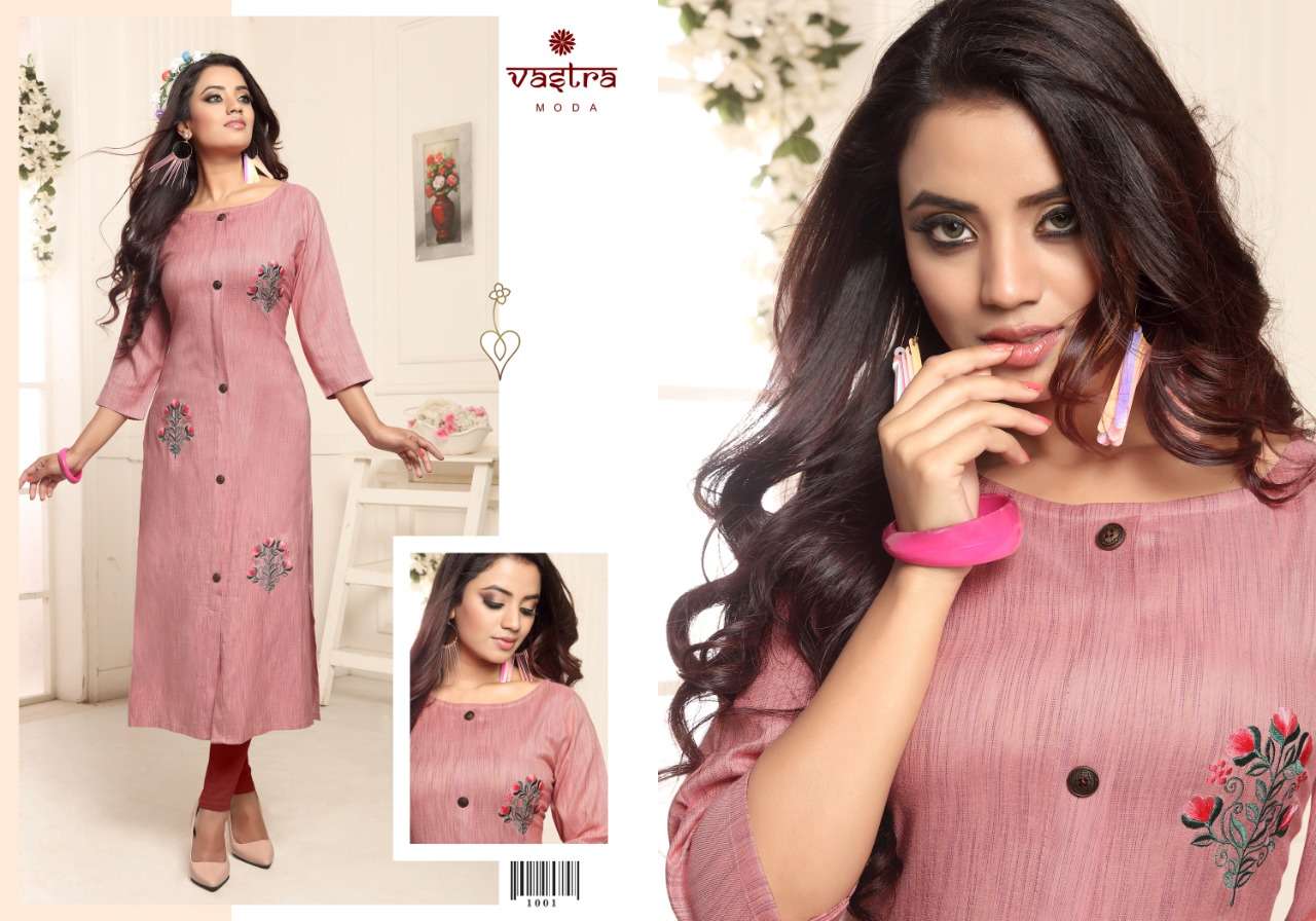 coral vol 1 by vastra moda rayon formal wear fancy kurtis