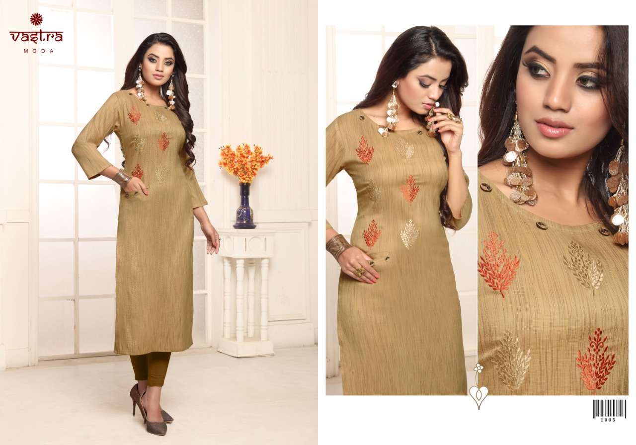 coral vol 1 by vastra moda rayon formal wear fancy kurtis