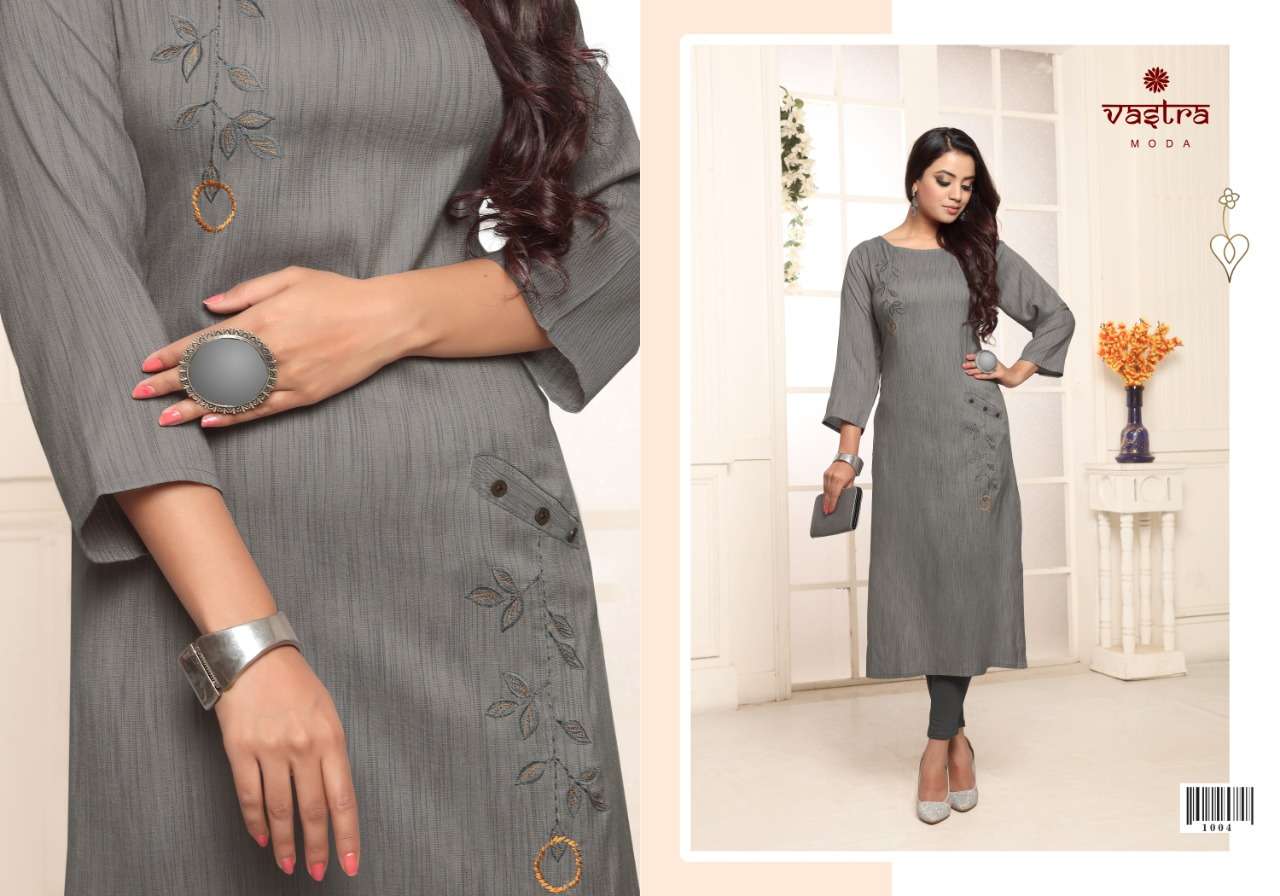 coral vol 1 by vastra moda rayon formal wear fancy kurtis