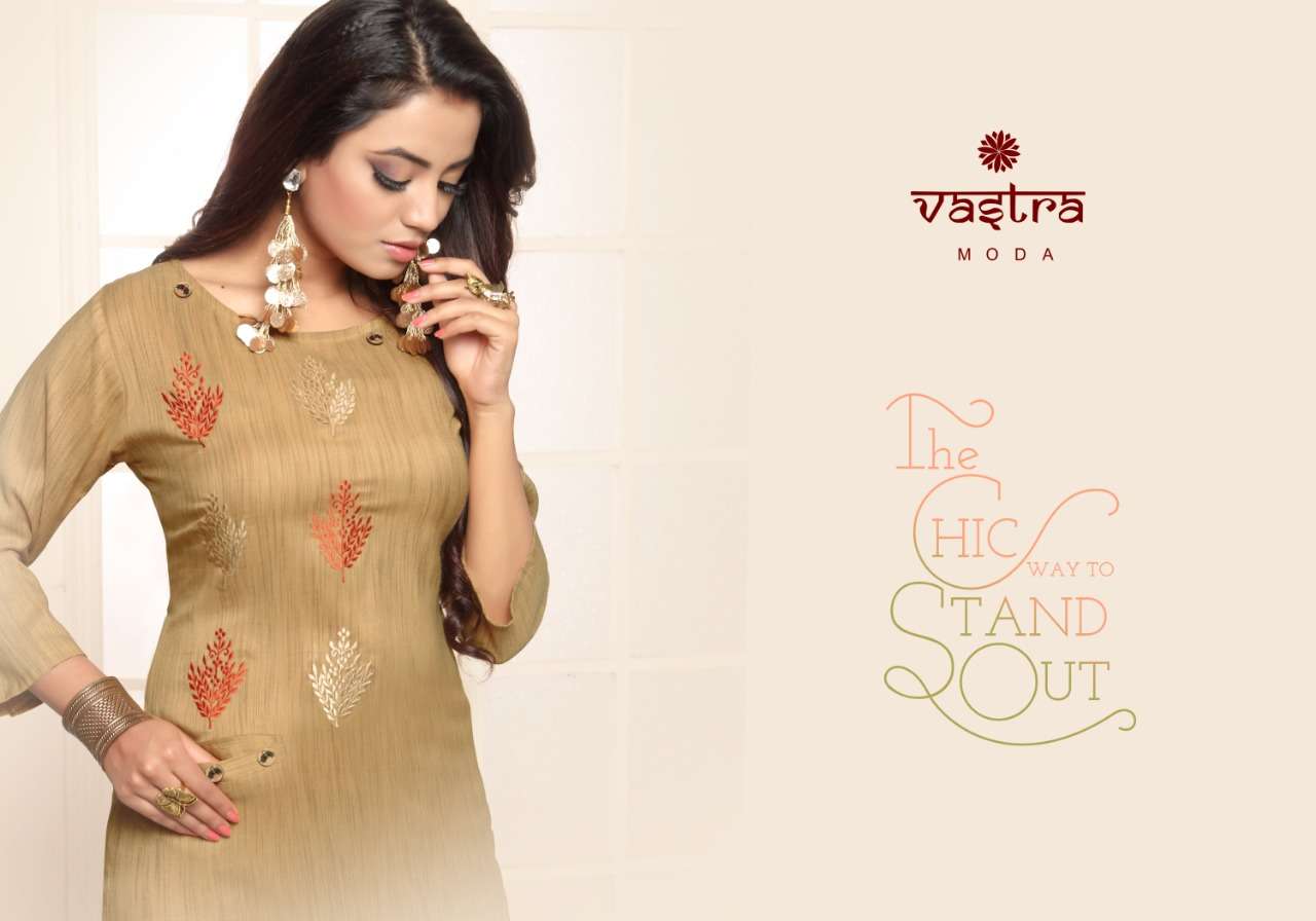 coral vol 1 by vastra moda rayon formal wear fancy kurtis