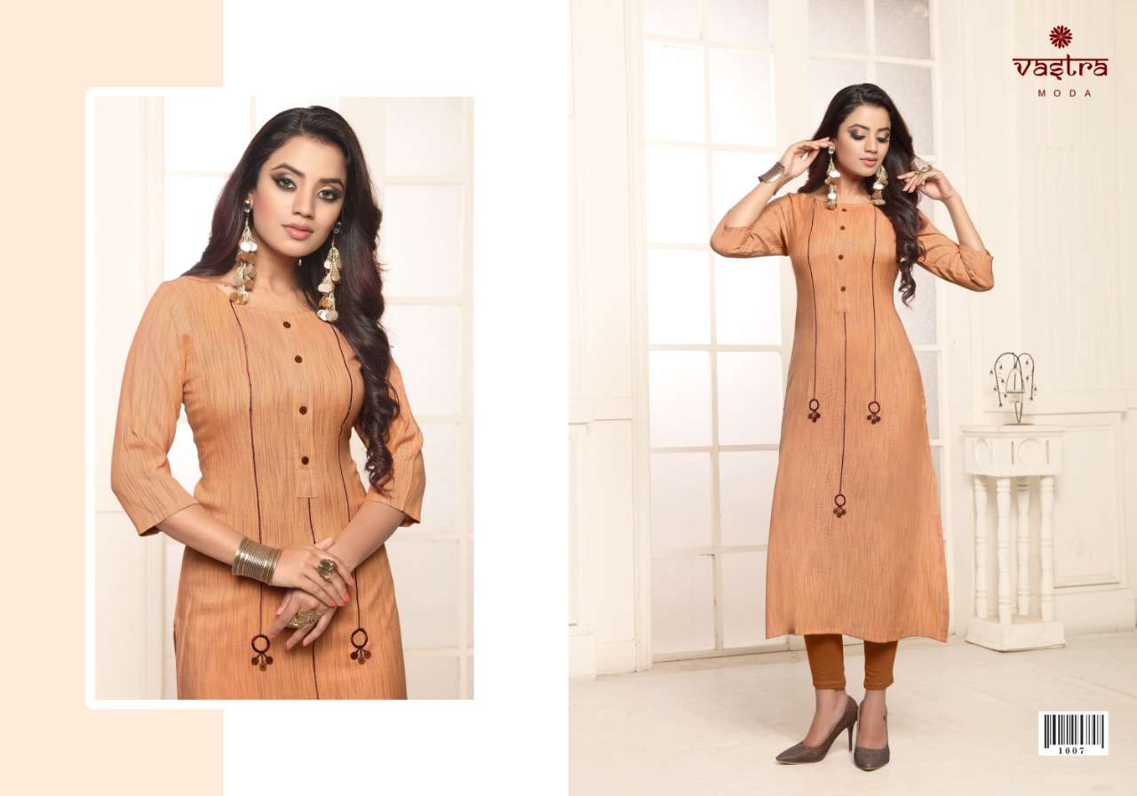 coral vol 1 by vastra moda rayon formal wear fancy kurtis