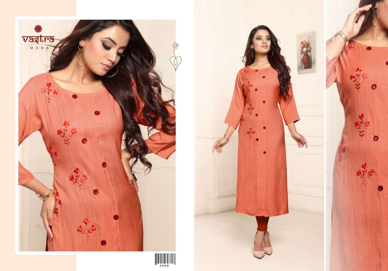 coral vol 1 by vastra moda rayon formal wear fancy kurtis