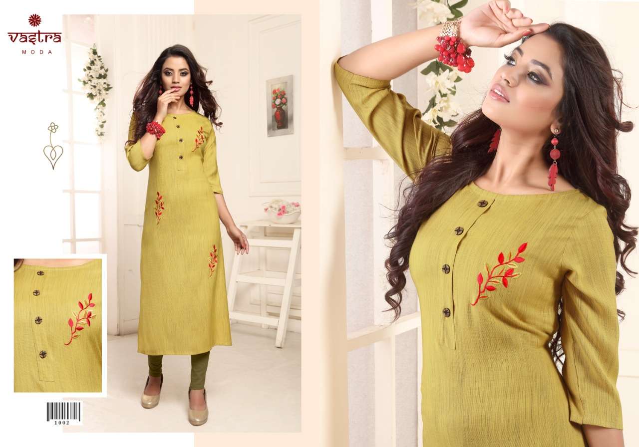 coral vol 1 by vastra moda rayon formal wear fancy kurtis