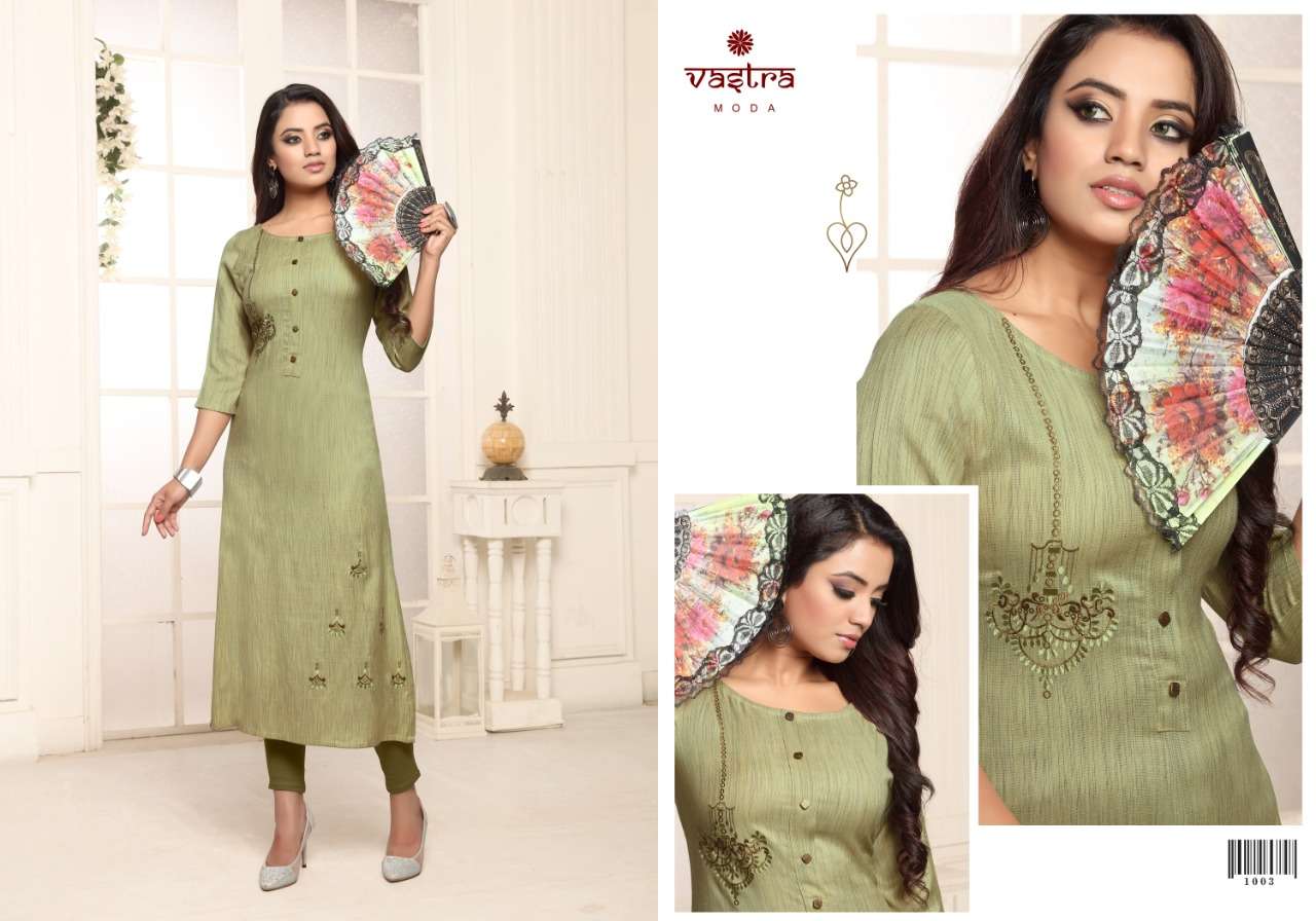 coral vol 1 by vastra moda rayon formal wear fancy kurtis