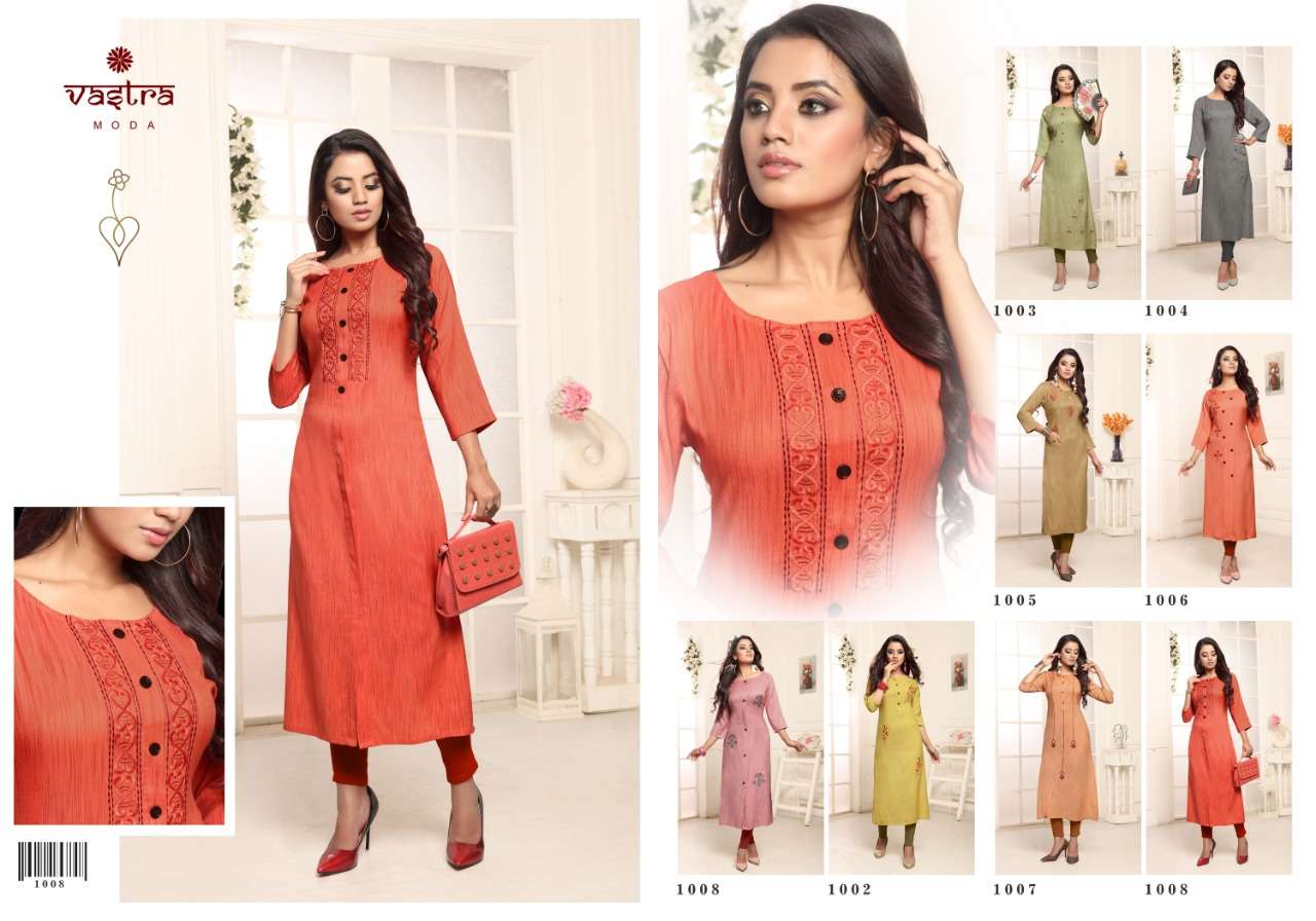 coral vol 1 by vastra moda rayon formal wear fancy kurtis