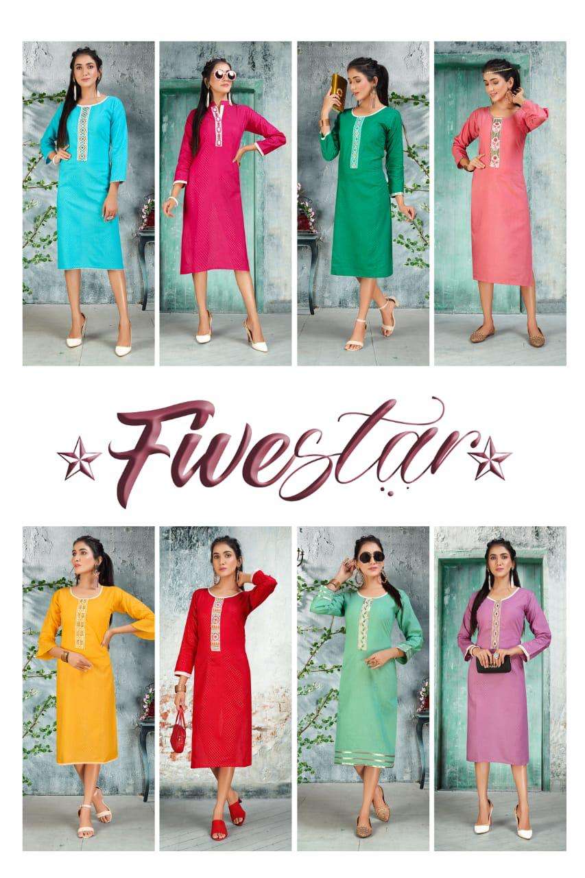 five star by kanasu heavy cotton embose kurti Catalog Collection Wholesaler Lowest Best Price In Ahmedabad Surat Chennai India Uk Usa Malaysia Singapore Canada Australia