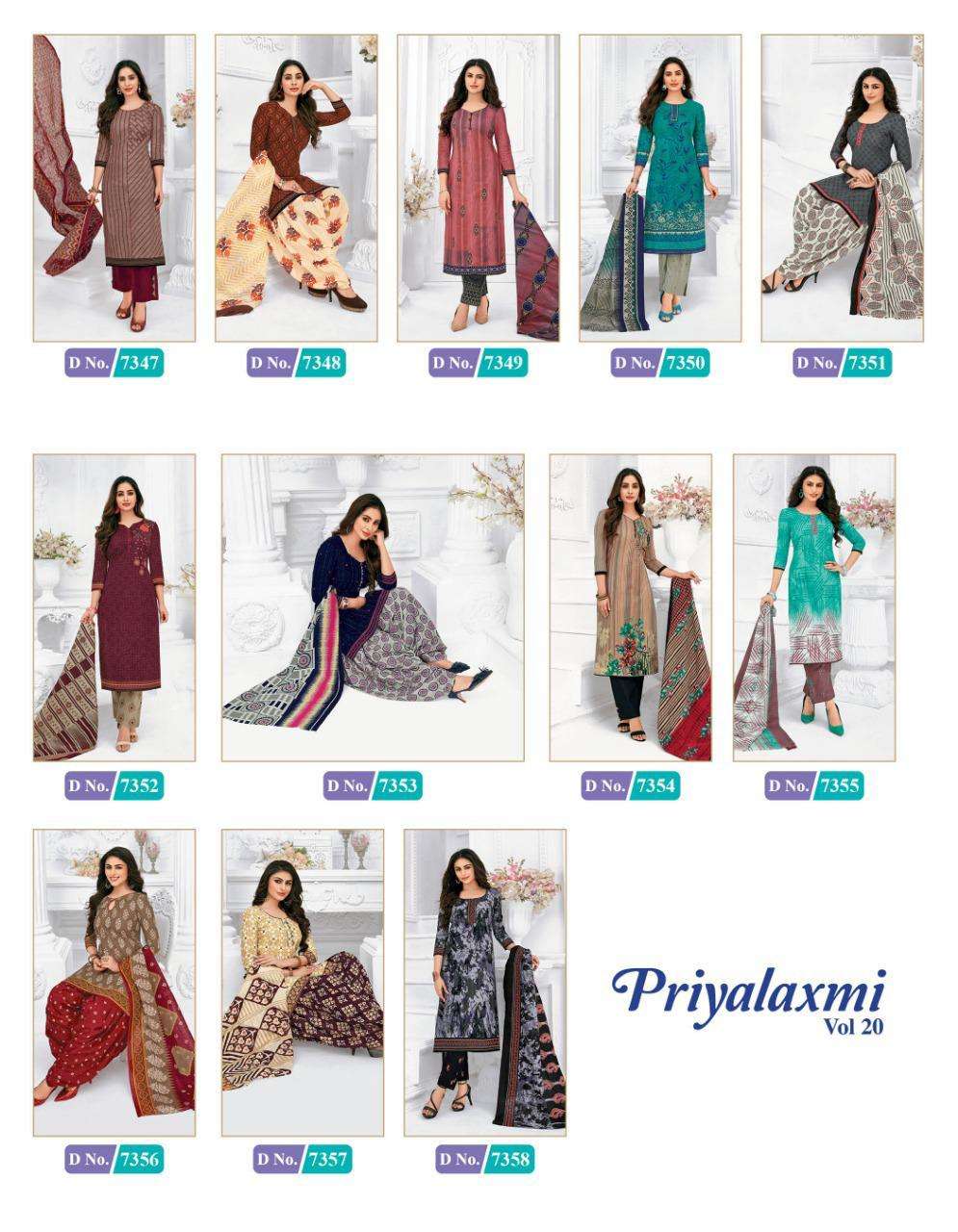 mcm lifestyle priyalaxmi vol 20 cotton unstitched ladies suits catalog with low price 
