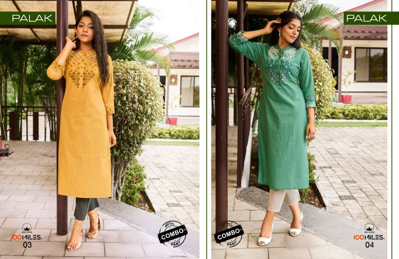 Palak by fashion talk heavy rayon gold print with jacket kurti Catalog Collection Wholesaler Lowest Best Price In Ahmedabad Surat Chennai India Uk Usa Malaysia Singapore Canada Australia