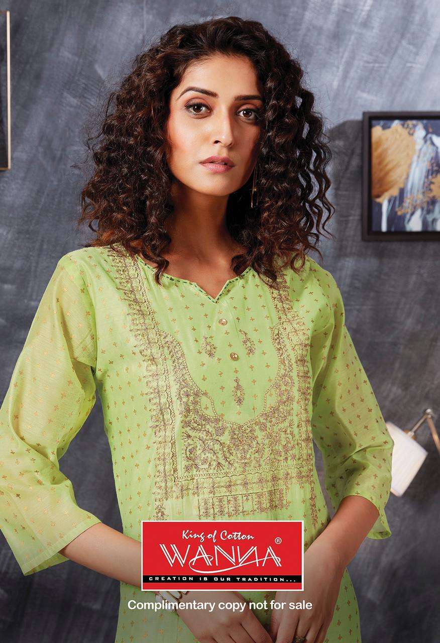 Trend by wanna heavy silk with jaam satin pant kurti Catalog Collection Wholesaler Lowest Best Price In Ahmedabad Surat Chennai India Uk Usa Malaysia Singapore Canada Australia