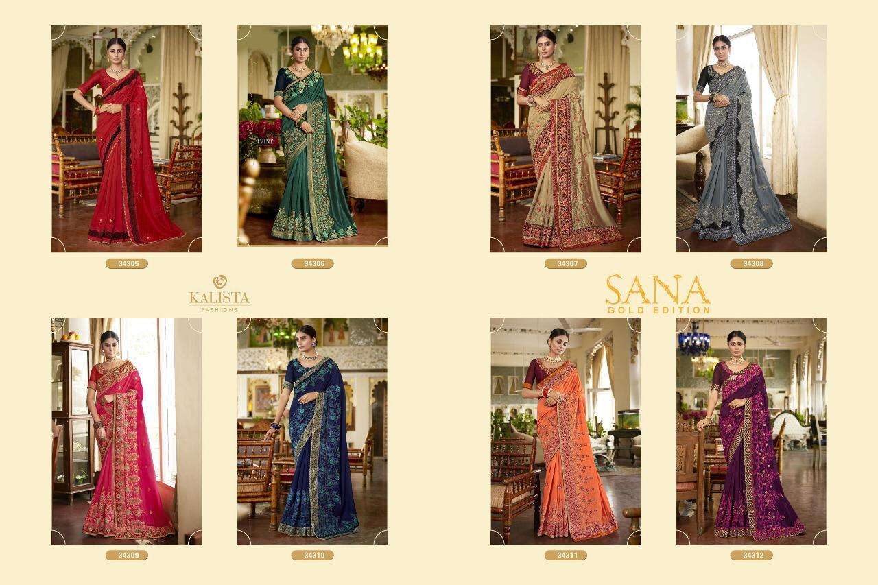 Kalista Sana Gold Edition Party Wear Wedding Sarees