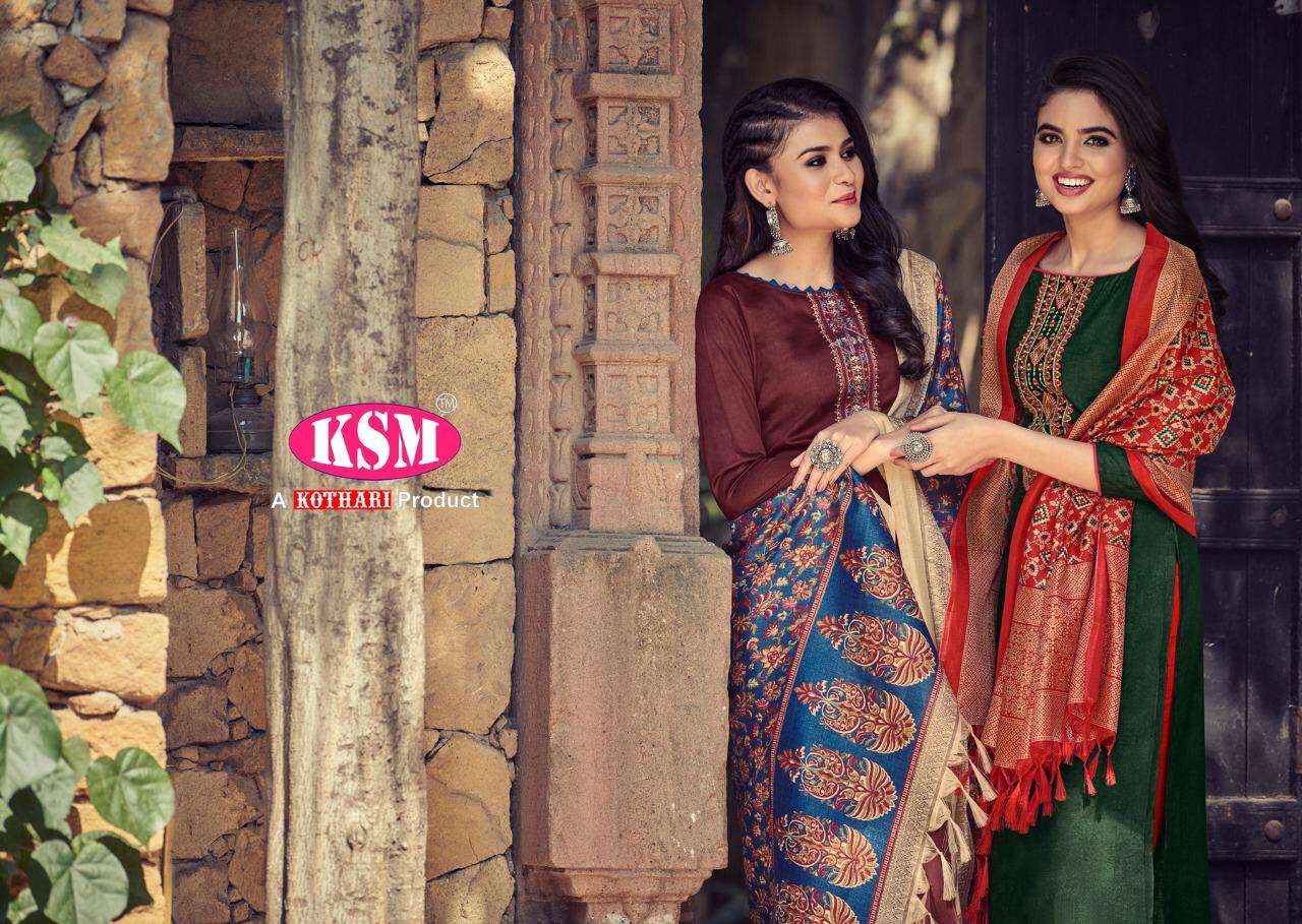 Kothari Vinaaya Salwar Kameez Catalog Wholesaler