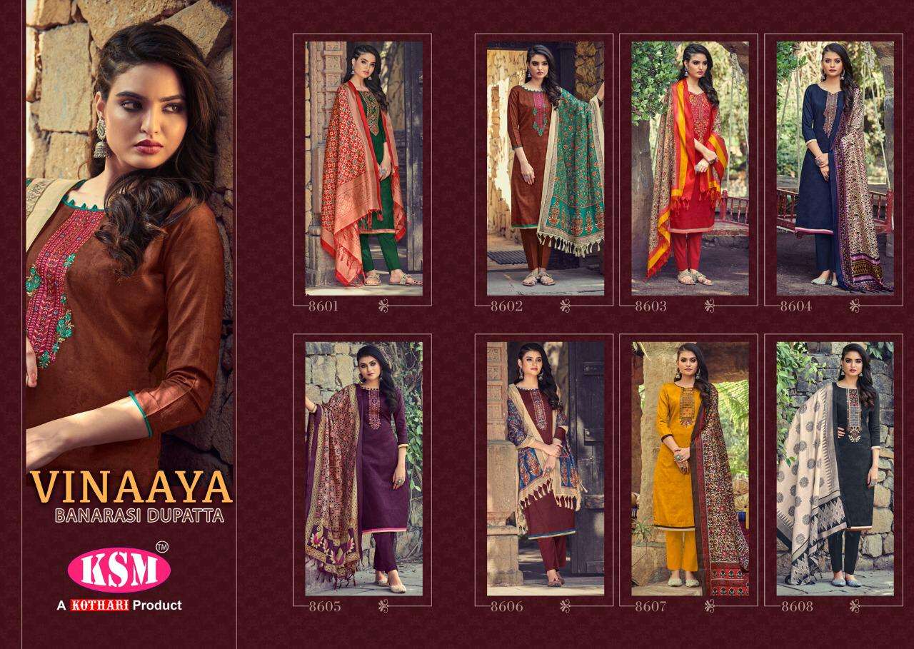 Kothari Vinaaya Salwar Kameez Catalog Wholesaler