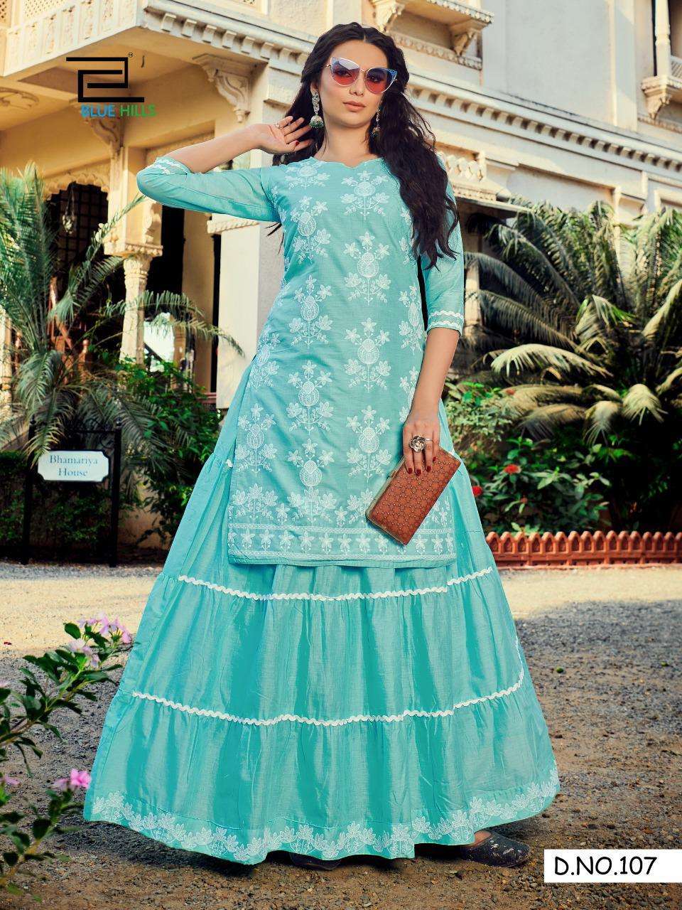 Ladies Fancy Skirt Kurti at Best Price in Surat | Shree Sainath Sarees