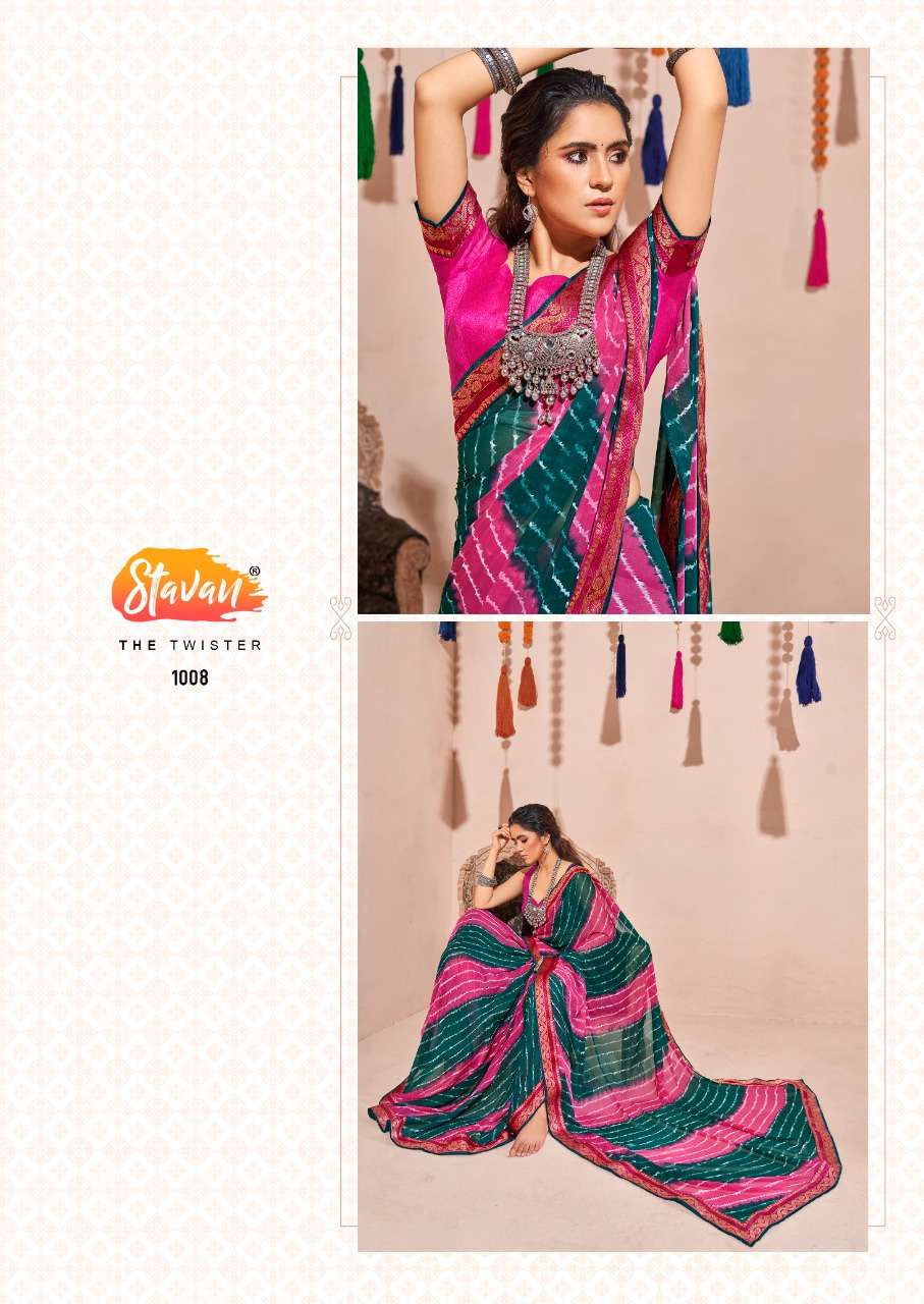 Anaya By Stavan Printed Saree With Border Exports