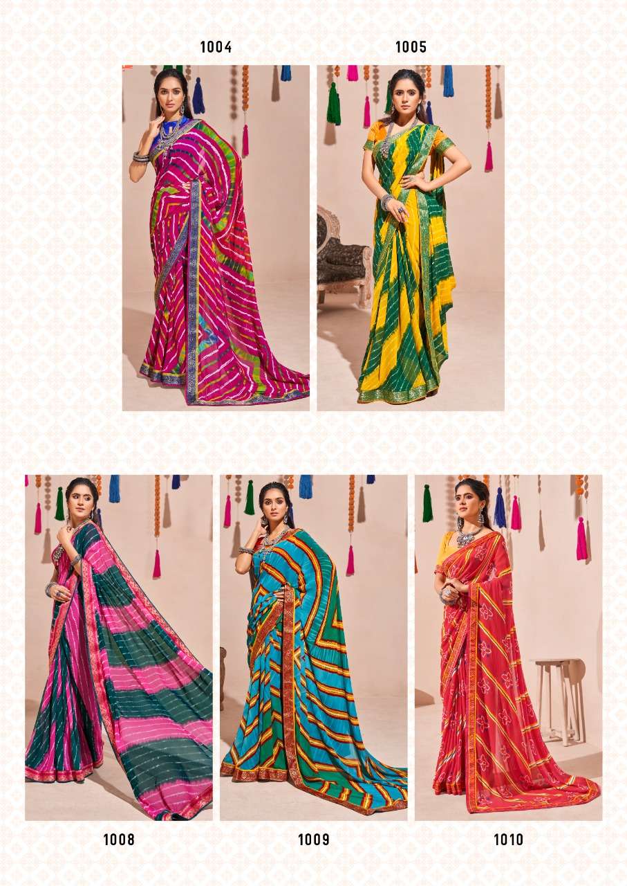 Anaya By Stavan Printed Saree With Border Exports