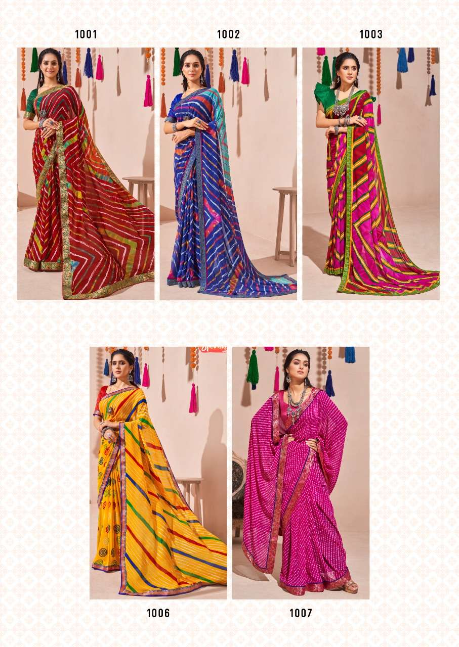 Anaya By Stavan Printed Saree With Border Exports