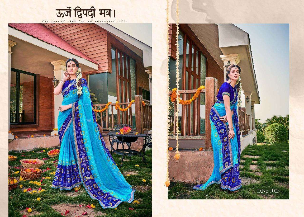 Bandhej By Alveera Georgette Work Bandhani Saree