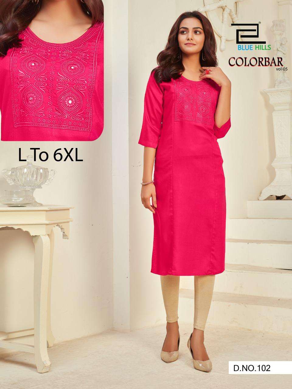 Blue Hills Color Bar Vol 5 Rayon Kurti Wholesaler
