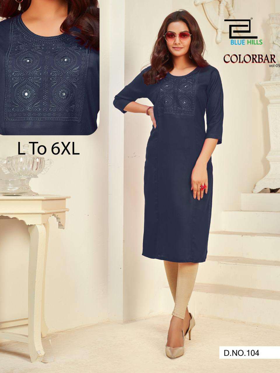 Blue Hills Color Bar Vol 5 Rayon Kurti Wholesaler