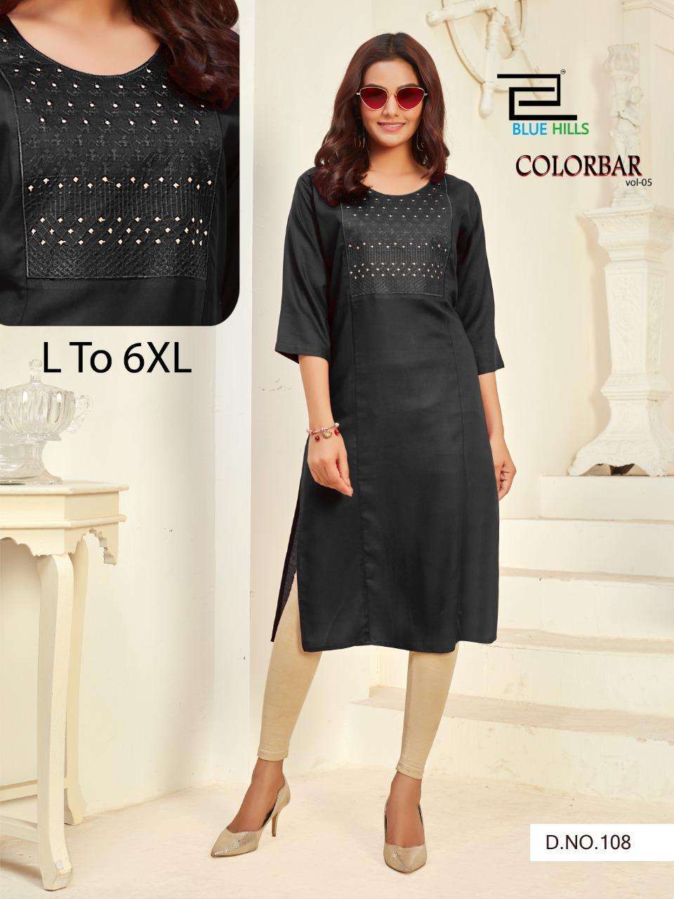 Blue Hills Color Bar Vol 5 Rayon Kurti Wholesaler