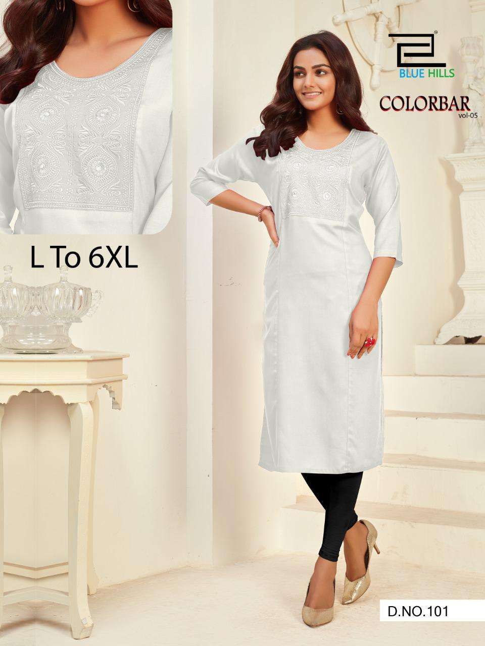 Blue Hills Color Bar Vol 5 Rayon Kurti Wholesaler