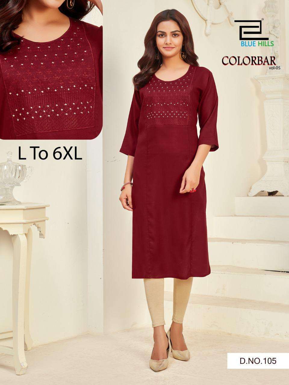 Blue Hills Color Bar Vol 5 Rayon Kurti Wholesaler