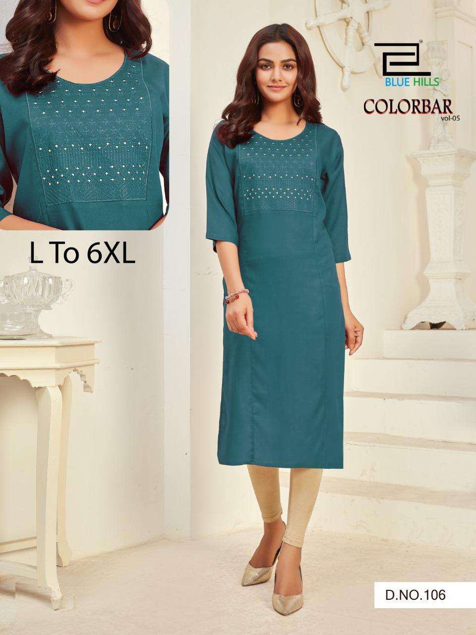 Blue Hills Color Bar Vol 5 Rayon Kurti Wholesaler
