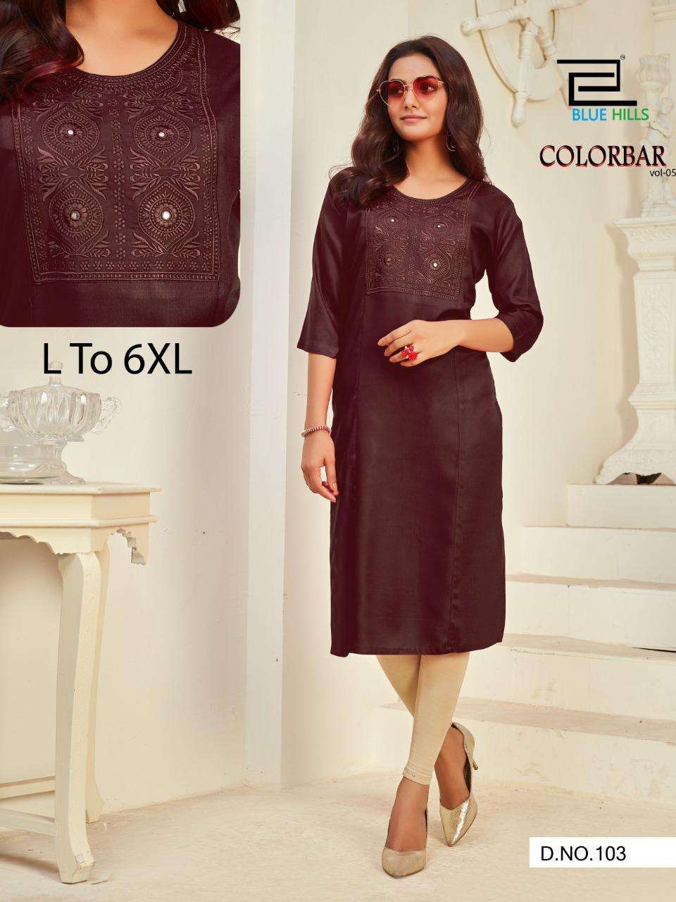 Blue Hills Color Bar Vol 5 Rayon Kurti Wholesaler