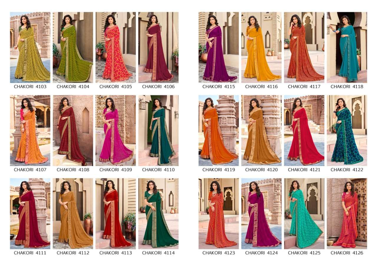 Chakori By Seymore Prints Wholesaler Of Printed Saris