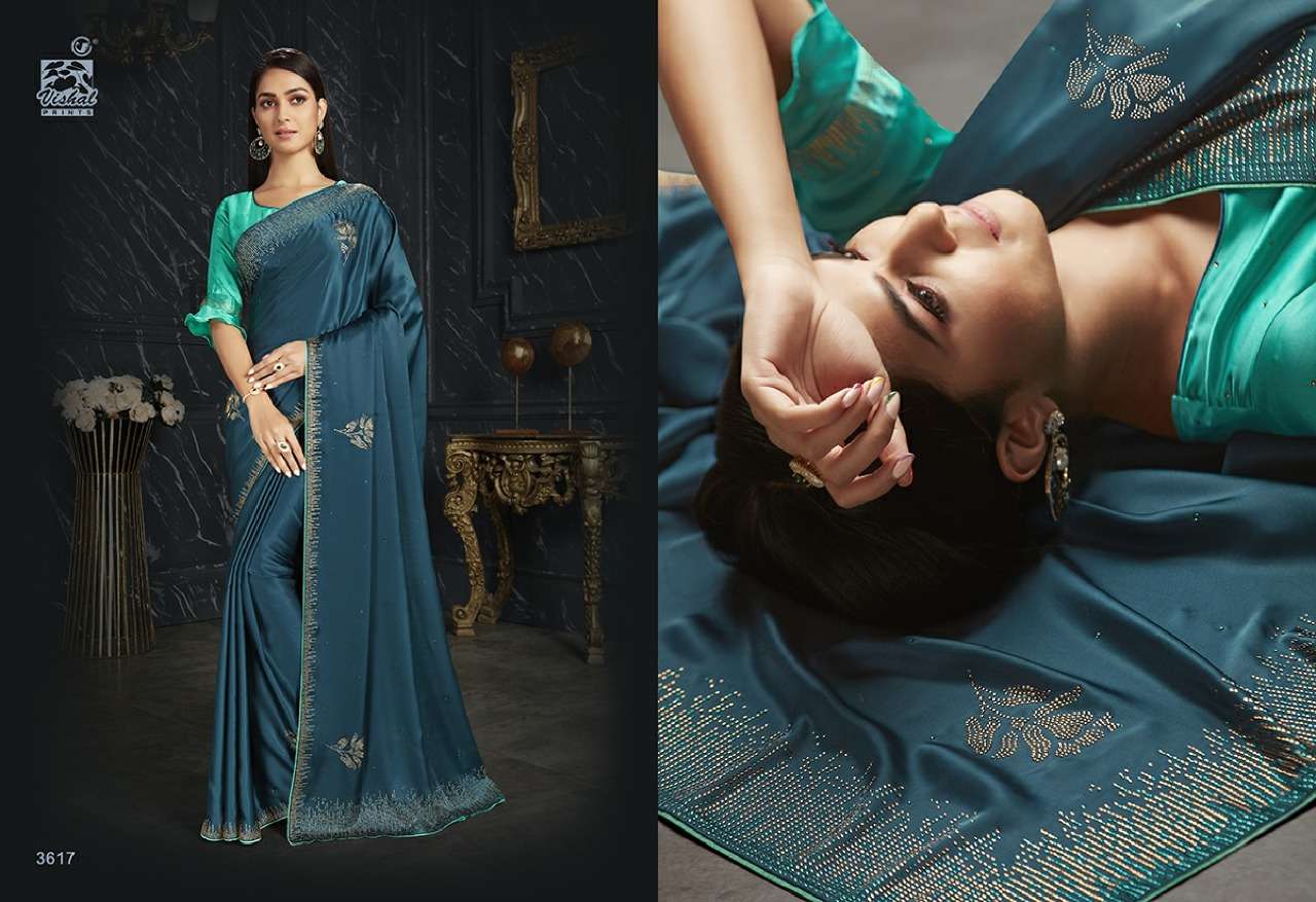 Damore Vol 20 By Vishal Prints Surat Branded Saree Exporter