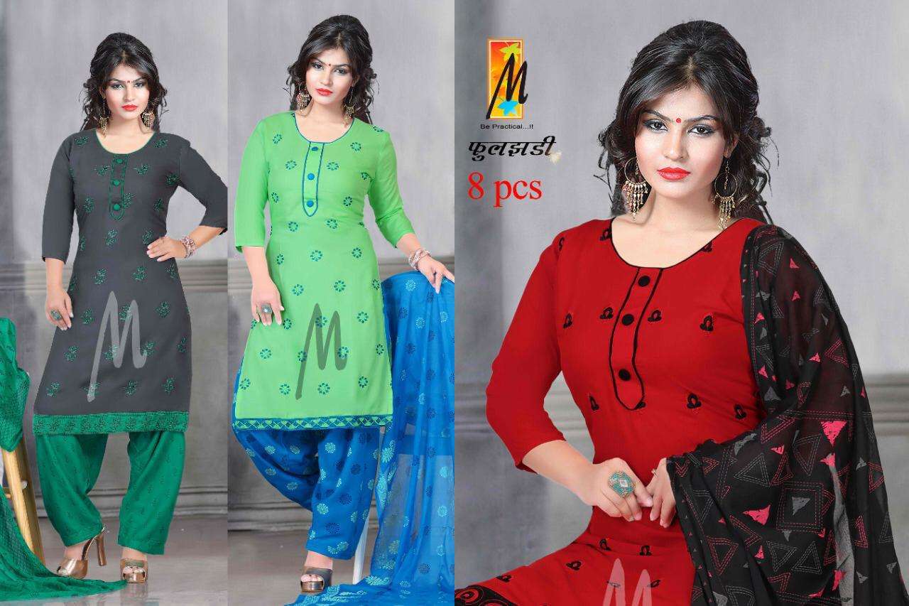 Fulljadi  By Master Heavy Rayon Readymade Suit Catalog Collection Wholesaler Lowest Best Price In Ahmedabad Surat Chennai India Uk Usa Malaysia Singapore Canada Australia Mauritius