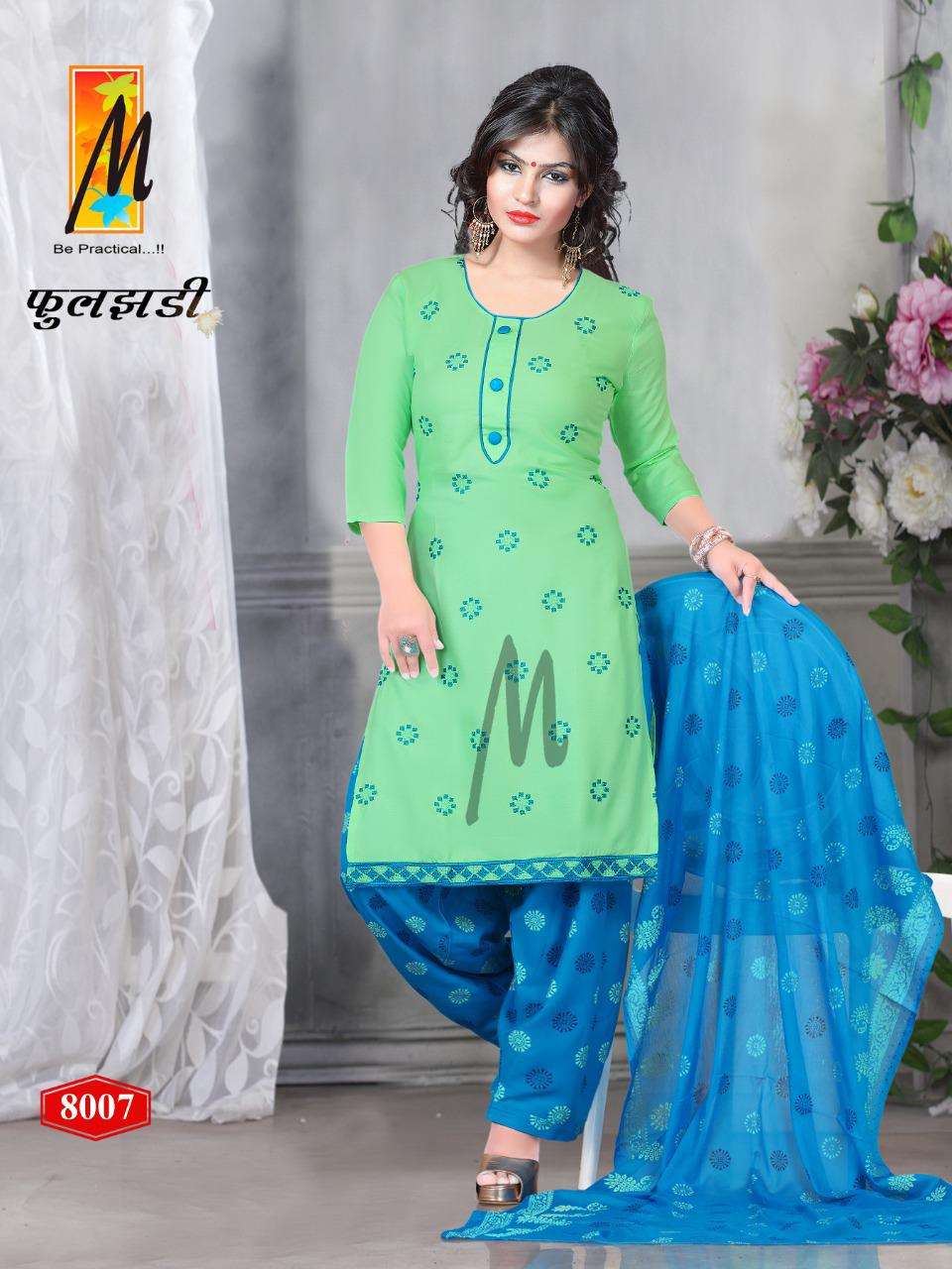 Fulljadi  By Master Heavy Rayon Readymade Suit Catalog Collection Wholesaler Lowest Best Price In Ahmedabad Surat Chennai India Uk Usa Malaysia Singapore Canada Australia Mauritius